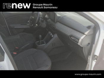 Photo 16 du bon plan DACIA Jogger 1.0 TCe 110ch SL Extreme+ 5 places occasion à 17500 €