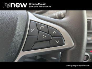 Photo 22 du bon plan DACIA Jogger 1.0 TCe 110ch SL Extreme+ 5 places occasion à 17500 €