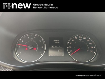 Photo 23 du bon plan DACIA Jogger 1.0 TCe 110ch SL Extreme+ 5 places occasion à 17500 €