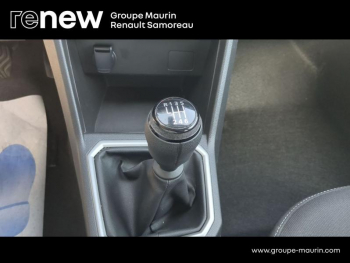 Photo 26 du bon plan DACIA Jogger 1.0 TCe 110ch SL Extreme+ 5 places occasion à 17500 €