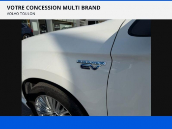 Photo 17 du bon plan MITSUBISHI Outlander PHEV Twin Motor Business 4WD Euro6d-T EVAP 5cv occasion à 18990 €