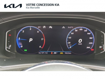 Photo 6 du bon plan VOLKSWAGEN T-Roc 2.0 TDI 150ch R-Line DSG7 145g occasion à 21990 €
