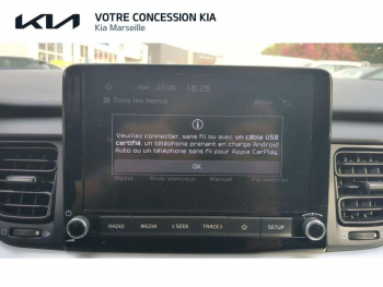 Photo 19 du bon plan KIA Stonic 1.0 T-GDi 100ch Active occasion à 13990 €