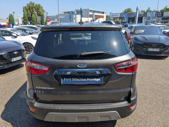 Photo 3 du bon plan FORD EcoSport 1.0 EcoBoost 100ch Titanium Euro6.2 occasion à 12900 €