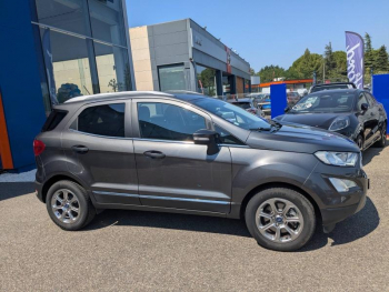 Photo 4 du bon plan FORD EcoSport 1.0 EcoBoost 100ch Titanium Euro6.2 occasion à 12900 €