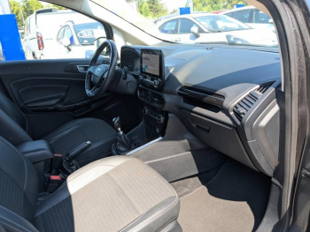 Photo 9 du bon plan FORD EcoSport 1.0 EcoBoost 100ch Titanium Euro6.2 occasion à 12900 €