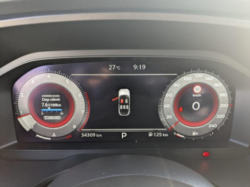 Photo 16 du bon plan NISSAN Qashqai 1.3 Mild Hybrid 158ch Tekna Xtronic occasion à 24990 €