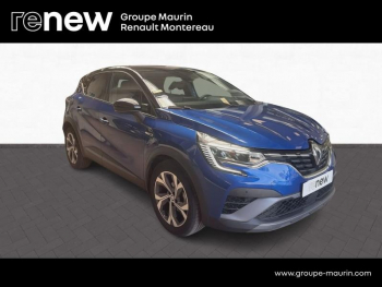 Photo 7 du bon plan RENAULT Captur 1.3 TCe mild hybrid 140ch RS Line occasion à 20890 €