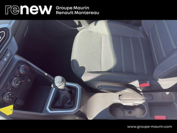Photo 32 du bon plan DACIA Sandero 1.0 ECO-G 100ch Stepway Expression -24 occasion à 16490 €