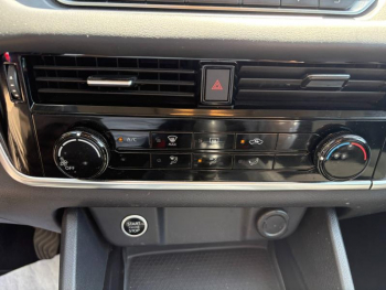 Photo 15 du bon plan NISSAN Qashqai 1.3 Mild Hybrid 140ch Visia occasion à 15990 €