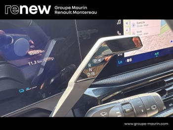 Photo 29 du bon plan RENAULT Clio 1.8 E-Tech 160ch full hybrid Techno occasion à 26900 €
