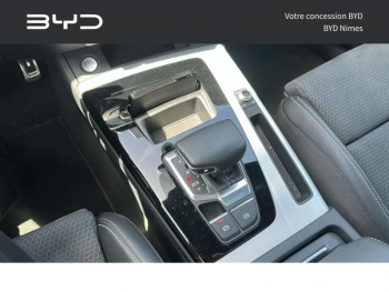 Photo 18 du bon plan AUDI Q5 Sportback 35 TDI Mild Hybrid 163ch S line S tronic 7 occasion à 41990 €