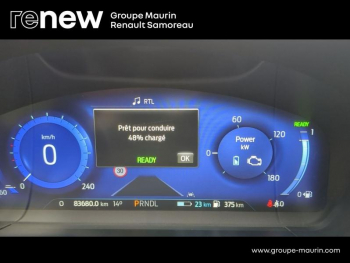 Photo 28 du bon plan FORD Kuga 2.5 Duratec 225ch PowerSplit PHEV Vignale e-CVT 13cv occasion à 19900 €