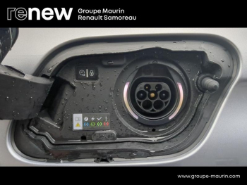 Photo 13 du bon plan PEUGEOT 508 SW HYBRID 225ch Active Pack e-EAT8 occasion à 17900 €