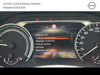 Photo 24 du bon plan NISSAN Juke 1.6 Hybrid 143ch Business+ 2023.5 occasion à 19499 €
