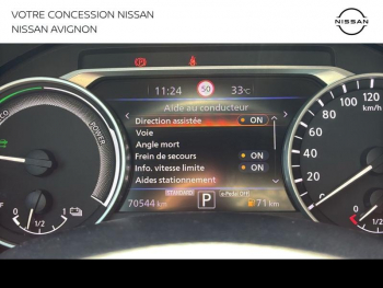 Photo 25 du bon plan NISSAN Juke 1.6 Hybrid 143ch Business+ 2023.5 occasion à 19499 €