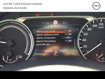 Photo 26 du bon plan NISSAN Juke 1.6 Hybrid 143ch Business+ 2023.5 occasion à 19499 €