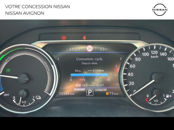 Photo 33 du bon plan NISSAN Juke 1.6 Hybrid 143ch Business+ 2023.5 occasion à 19499 €