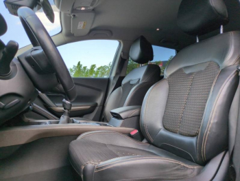 Photo 16 du bon plan RENAULT Kadjar 1.5 dCi 110ch energy Intens eco² occasion à 11490 €