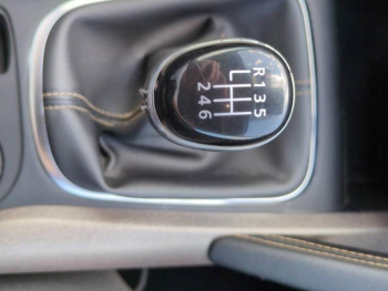 Photo 32 du bon plan RENAULT Kadjar 1.5 dCi 110ch energy Intens eco² occasion à 11490 €