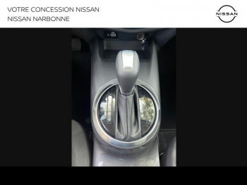 Photo 19 du bon plan NISSAN Juke 1.0 DIG-T 114ch Acenta DCT 2021 occasion à 15890 €
