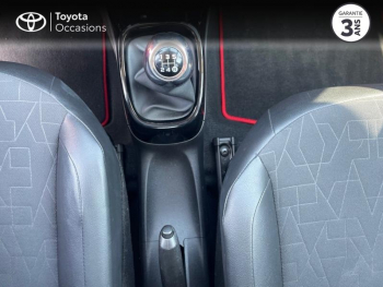 Photo 22 du bon plan TOYOTA Aygo 1.0 VVT-i 72ch x-clusiv 5p MY20 occasion à 12489 €