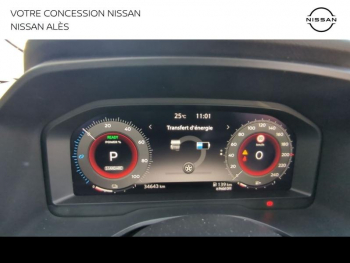 Photo 24 du bon plan NISSAN Qashqai e-POWER 190ch N-Connecta 2022 occasion à 26490 €