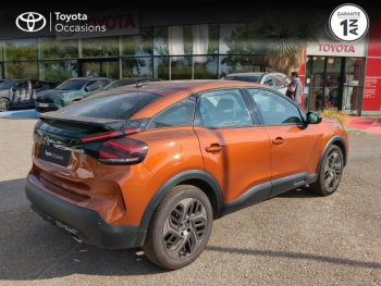 Photo 18 du bon plan CITROEN C4 PureTech 130ch S&S Feel Pack occasion à 12990 €