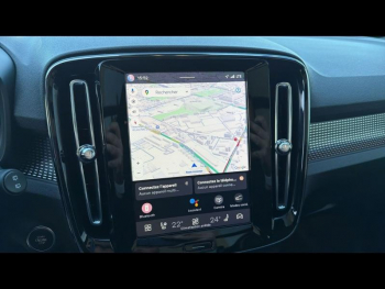 Photo 11 du bon plan VOLVO XC40 B3 163ch Ultra DCT 7 occasion à 39900 €
