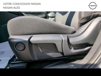 Photo 14 du bon plan NISSAN Qashqai e-POWER 190ch N-Connecta 2022 occasion à 28970 €