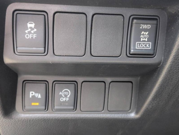 Photo 17 du bon plan NISSAN Qashqai 1.6 dCi 130ch Premier Edition All-Mode 4x4-i occasion à 12480 €