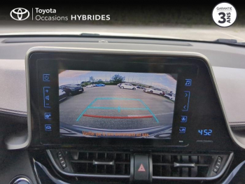 Photo 20 du bon plan TOYOTA C-HR 122h Distinctive 2WD E-CVT occasion à 18980 €