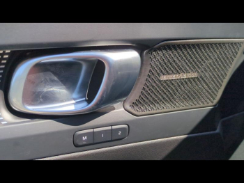 Photo 25 du bon plan VOLVO XC40 B3 163ch Ultra DCT 7 occasion à 37290 €