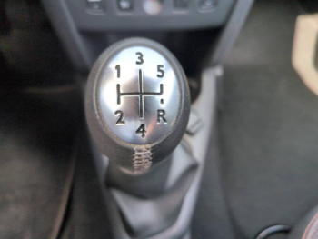 Photo 18 du bon plan DACIA Sandero 0.9 TCe 90ch occasion à 8990 €