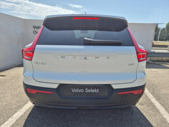 Photo 11 du bon plan VOLVO XC40 B3 163ch Ultra DCT 7 occasion à 38990 €