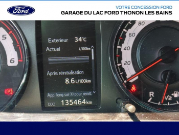 Photo 14 du bon plan TOYOTA Hilux VUL 2.4 D-4D 150ch Double Cabine Légende 4WD RC19 occasion à 30590 €
