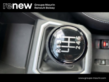 Photo 27 du bon plan DACIA Sandero 1.0 TCe 90ch Stepway Expression occasion à 14800 €