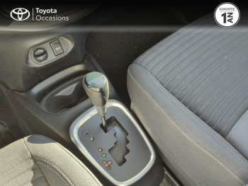 Photo 23 du bon plan TOYOTA Yaris 110 VVT-i Ultimate CVT 5p occasion à 13590 €