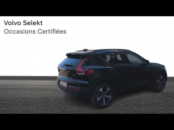 Photo 2 du bon plan VOLVO XC40 B3 163ch Ultra DCT 7 occasion à 37990 €