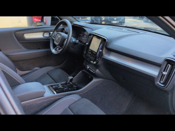 Photo 11 du bon plan VOLVO XC40 B3 163ch Ultra DCT 7 occasion à 37990 €