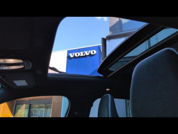 Photo 23 du bon plan VOLVO XC40 B3 163ch Ultra DCT 7 occasion à 37990 €