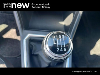 Photo 31 du bon plan DACIA Jogger 1.0 TCe 110ch SL Extreme 7 places occasion à 16990 €