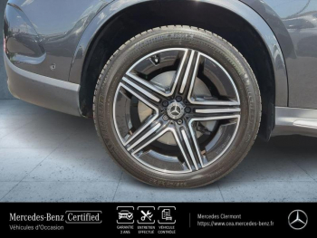 Photo 11 du bon plan MERCEDES-BENZ GLC 300 de Hybrid 333ch AMG Line 4Matic 9G-Tronic occasion à 51900 €