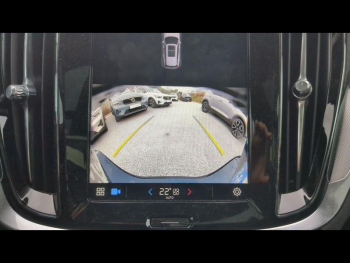 Photo 12 du bon plan VOLVO V60 B4 197ch Plus Style Dark DCT 7 occasion à 47880 €