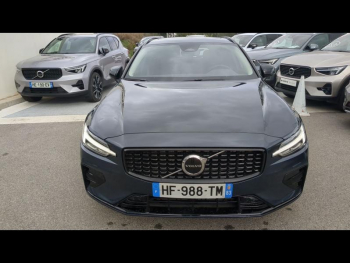 Photo 14 du bon plan VOLVO V60 B4 197ch Plus Style Dark DCT 7 occasion à 47880 €