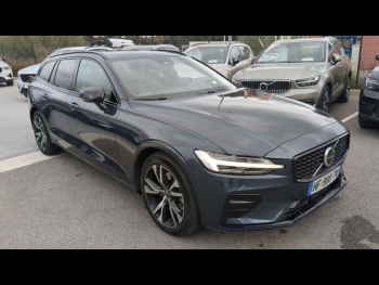 Photo 15 du bon plan VOLVO V60 B4 197ch Plus Style Dark DCT 7 occasion à 47880 €