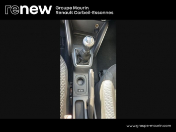 Photo 18 du bon plan DACIA Duster 1.5 Blue dCi 115ch Prestige 4x2 E6U occasion à 14290 €