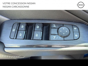 Photo 14 du bon plan NISSAN Qashqai 1.3 Mild Hybrid 140ch Visia occasion à 17900 €