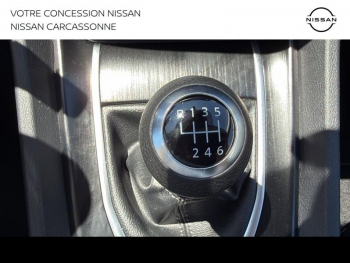 Photo 23 du bon plan NISSAN Qashqai 1.3 Mild Hybrid 140ch Visia occasion à 17900 €
