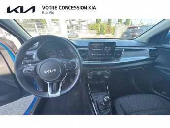 Photo 7 du bon plan KIA Rio 1.2 DPi 84ch Active Business occasion à 15490 €